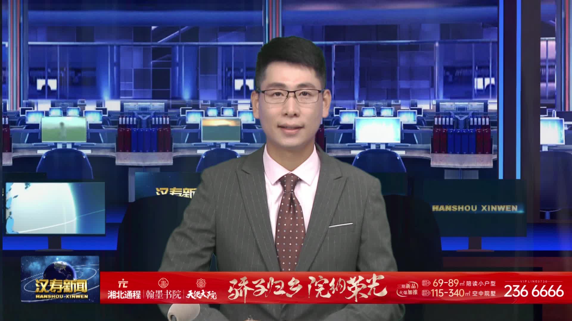 汉寿县职业中专开展首批医疗护理员专项技能培训