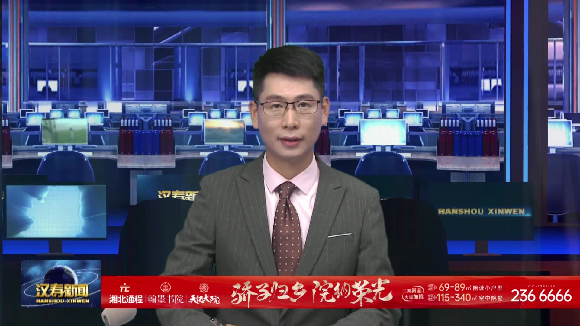 汉寿县举办2026年“企业服务年”专场招聘会 线上线下联动促就业