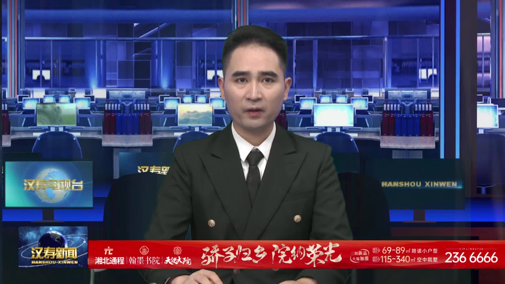 汉寿：油菜秸秆变废为宝
