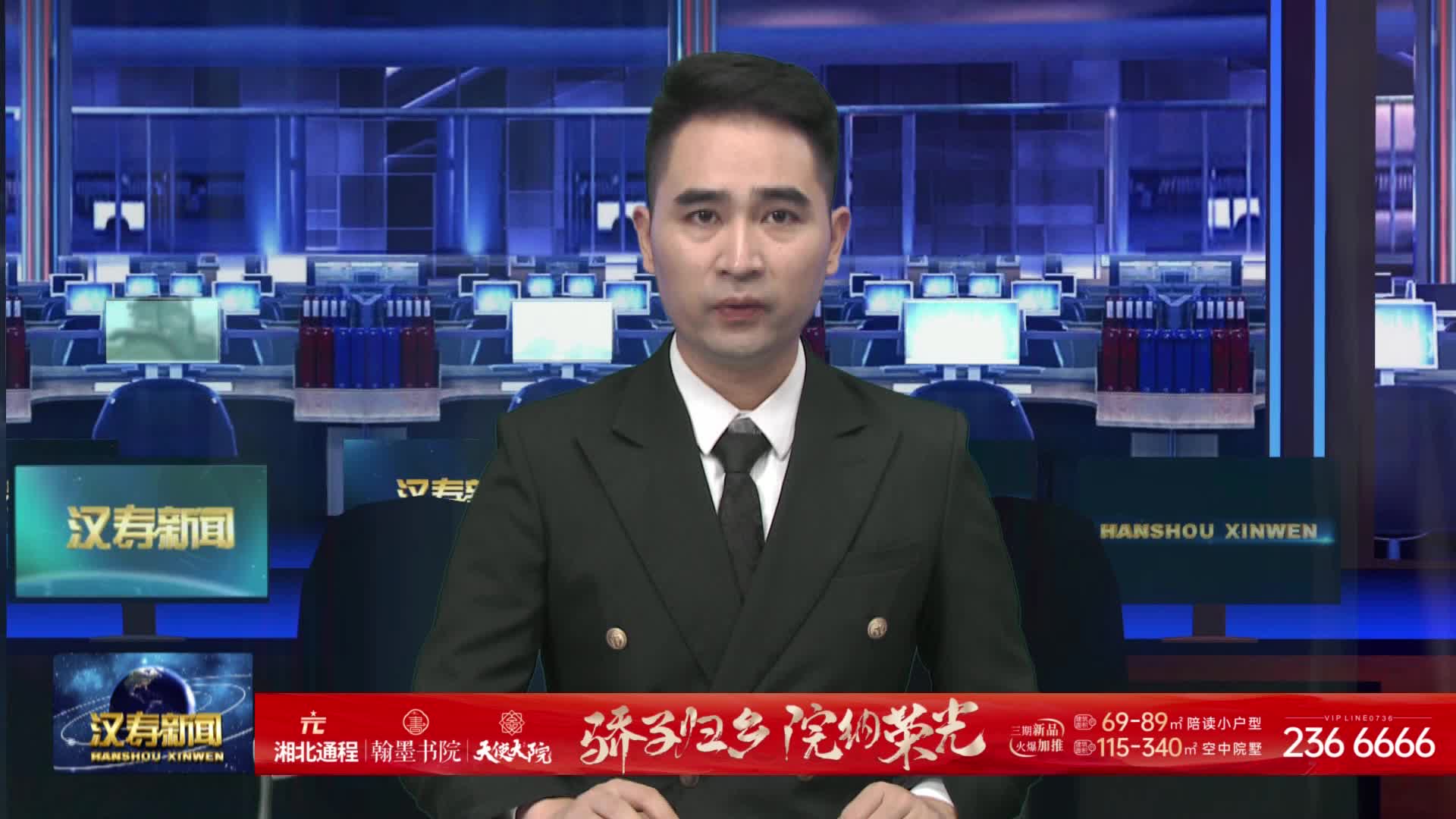 汉寿：太白湖生态甲鱼抢滩端午市场
