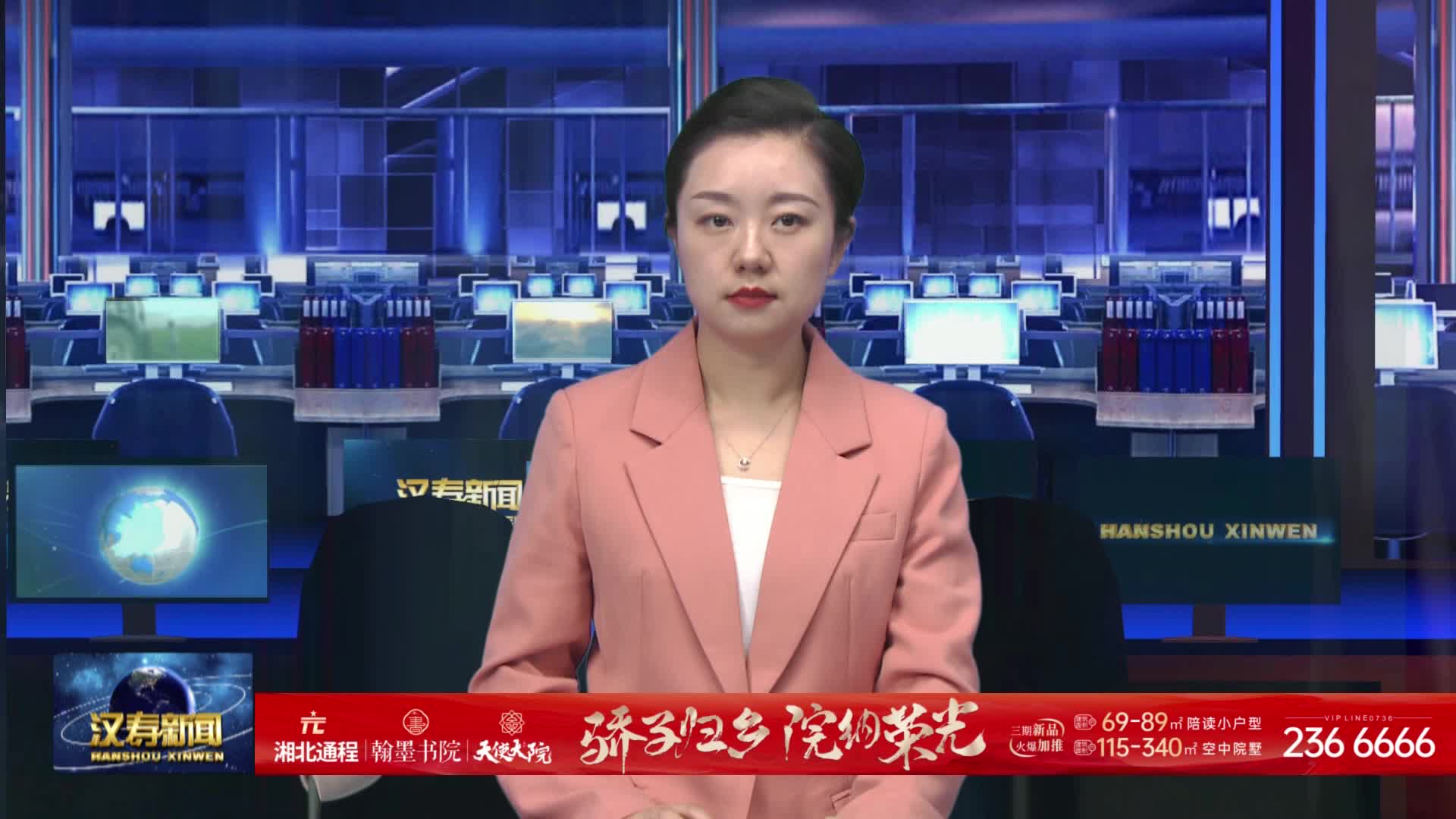 汉寿小龙虾走俏全国