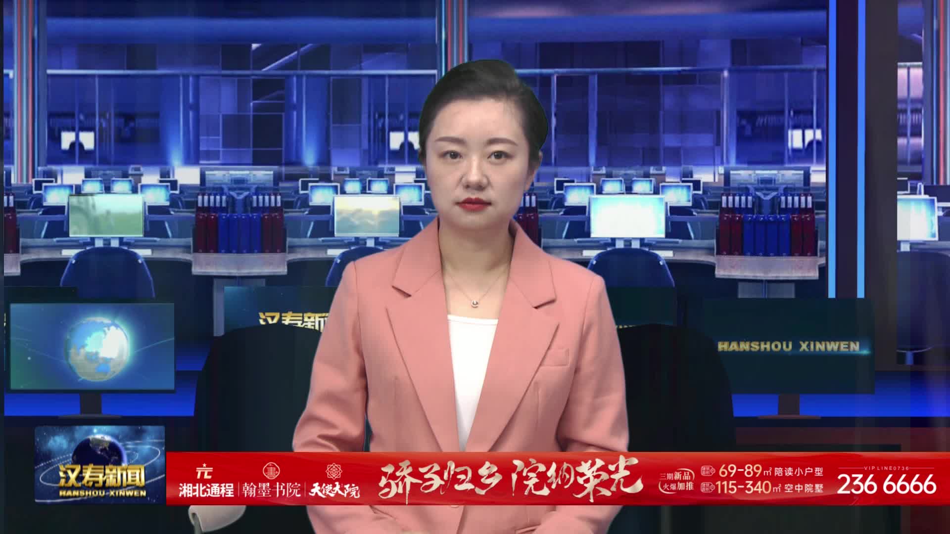 国网汉寿县供电公司：保高考供电 护学子追梦