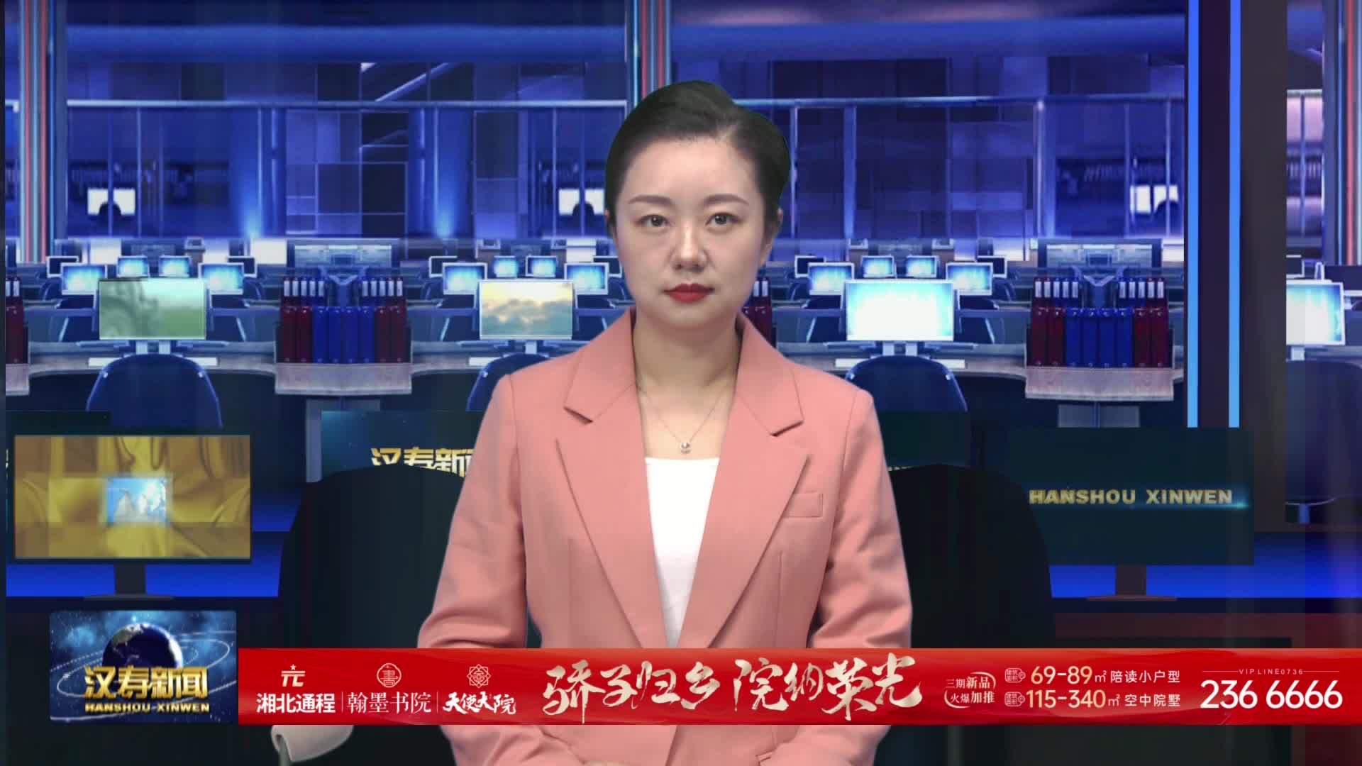 汉寿五中高三送考系列活动：暖心减压迎考 轻装上阵逐梦