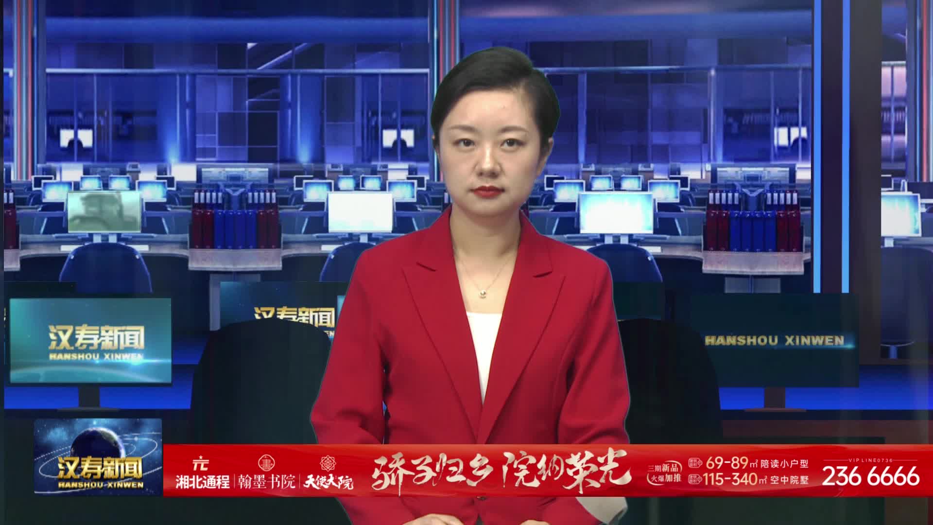 崔家桥镇三和社区举办佳木斯操展演