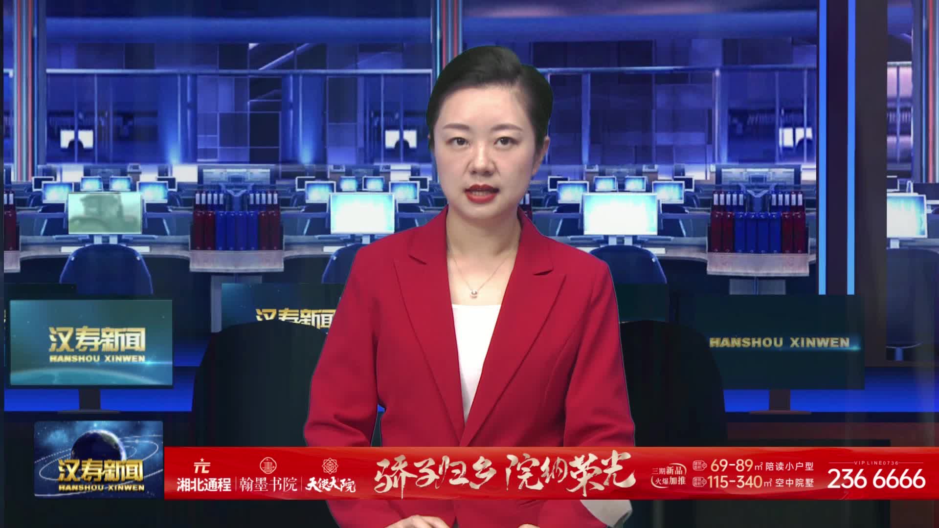 汉寿：科学田管助力早稻丰产丰收