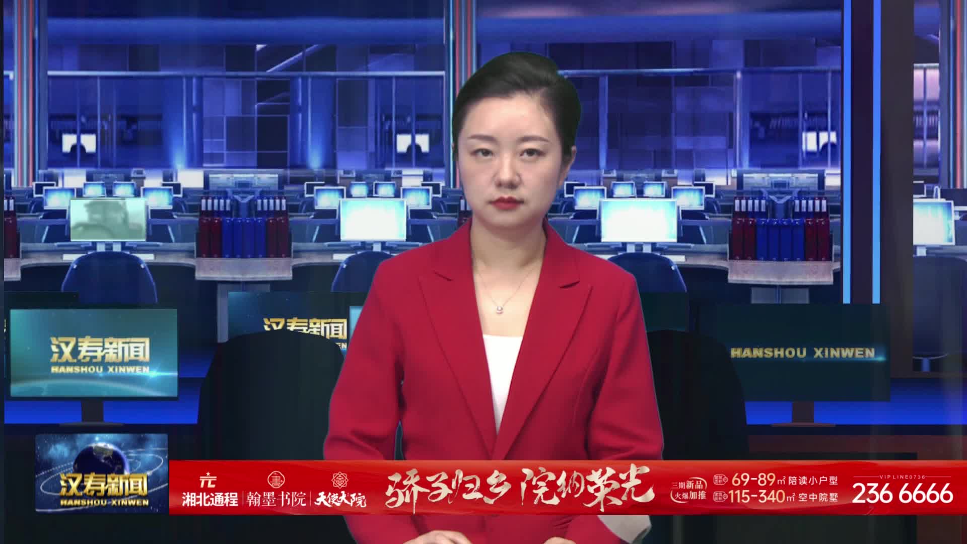 汉寿县老年大学举办庆祝建党105周年文艺汇演