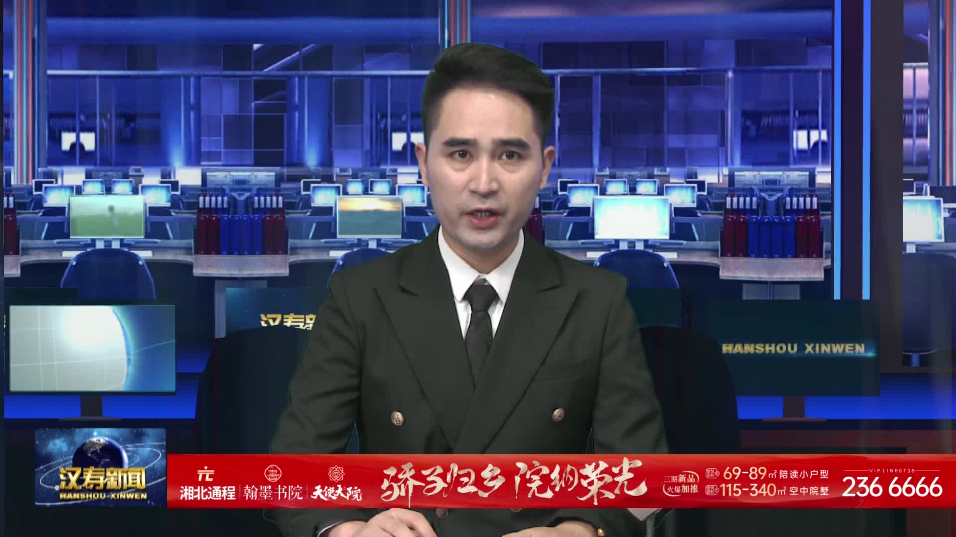 汉寿：带状复合种植大豆玉米长势喜人