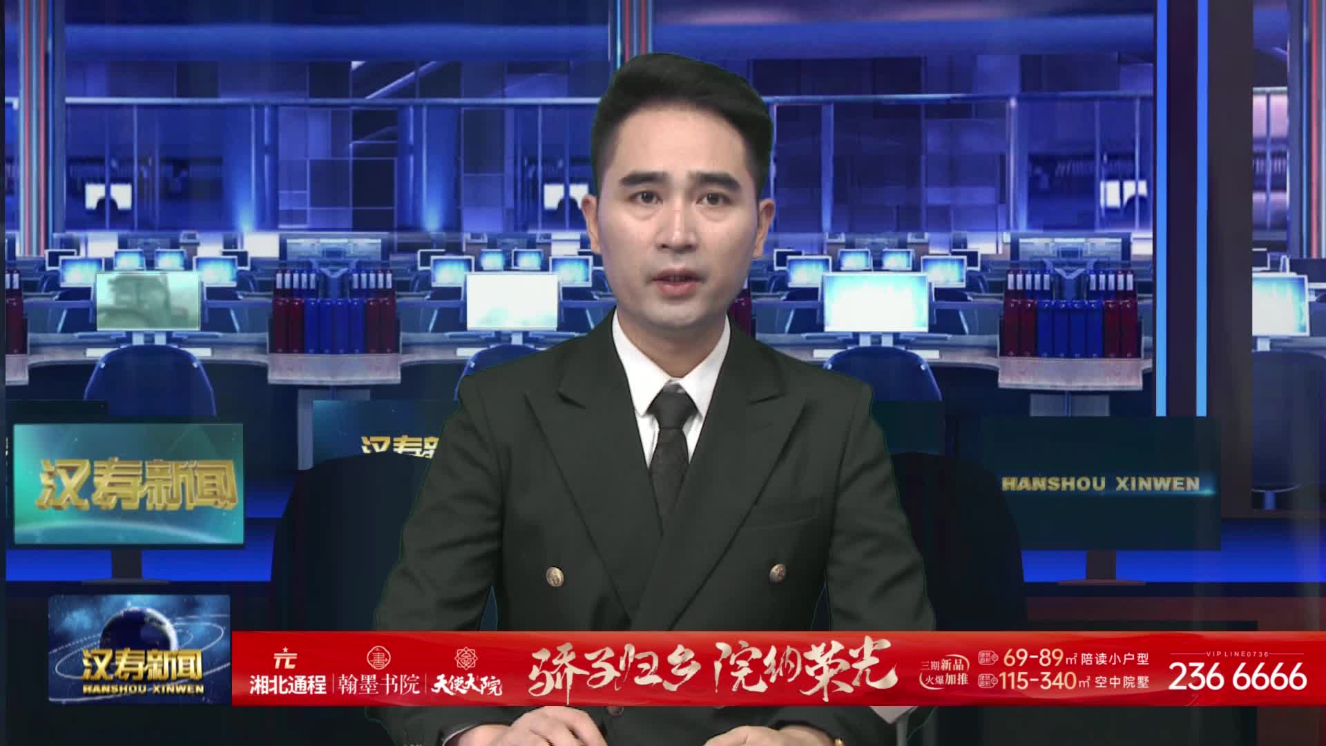 蒋家嘴镇举办群众文化展演 庆祝中国共产党成立105周年