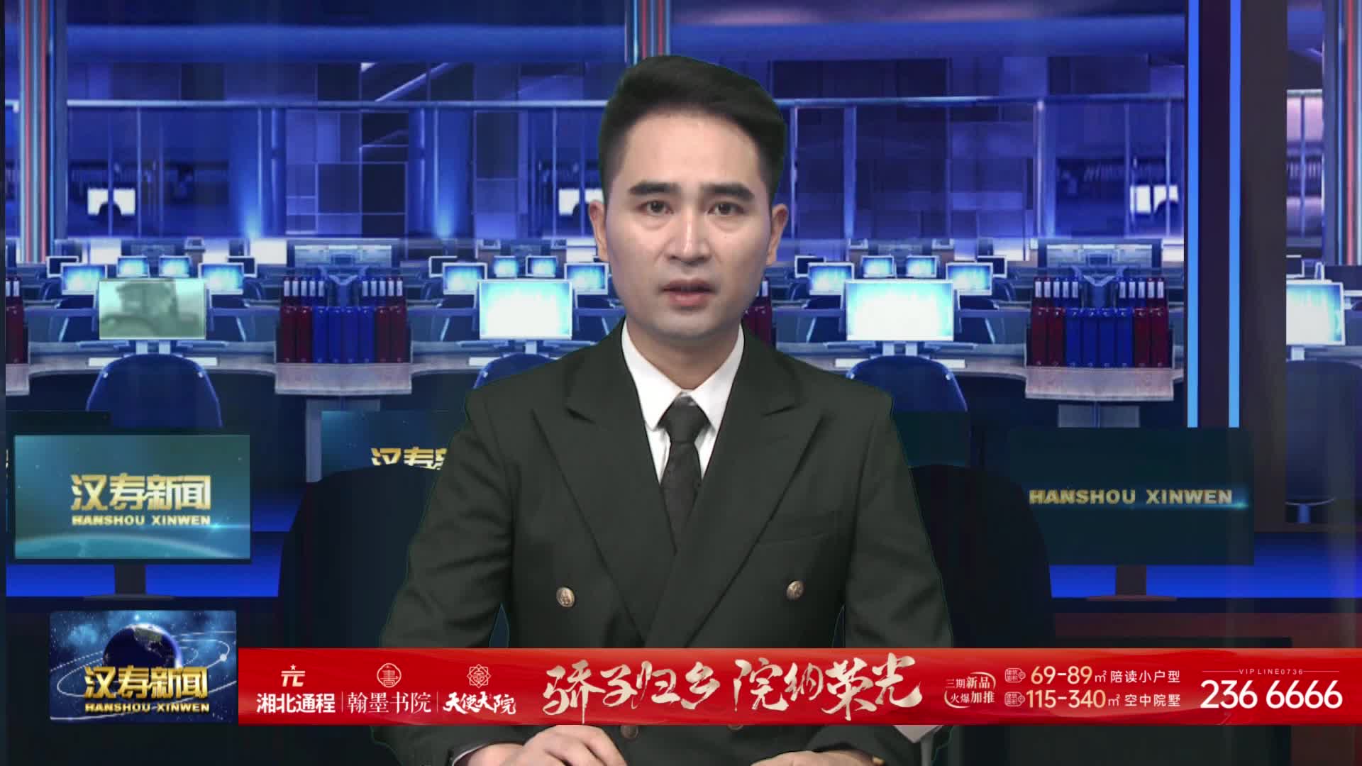 汉寿县2026年“送法下乡”活动走进罐头嘴镇张家汊社区