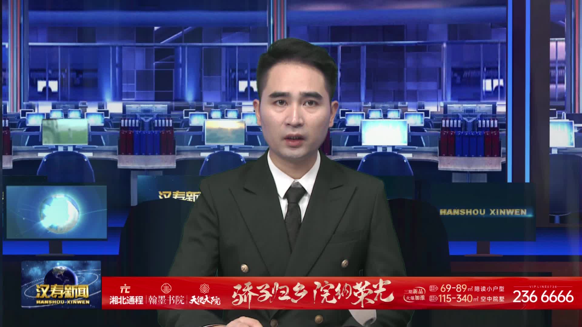 汉寿：多部门联合调研网络餐饮第三方平台及入网餐饮经营户