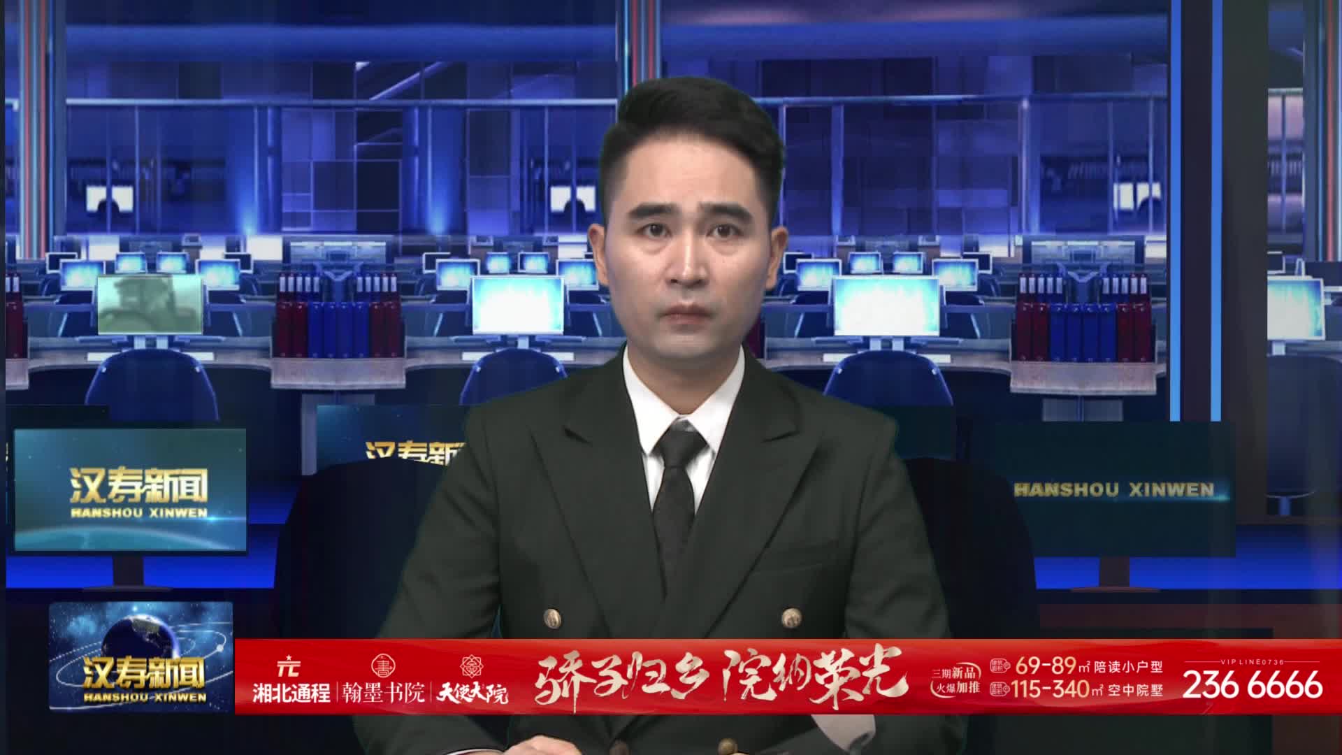 汉寿县开展2026年法律明白人、人民调解员示范培训