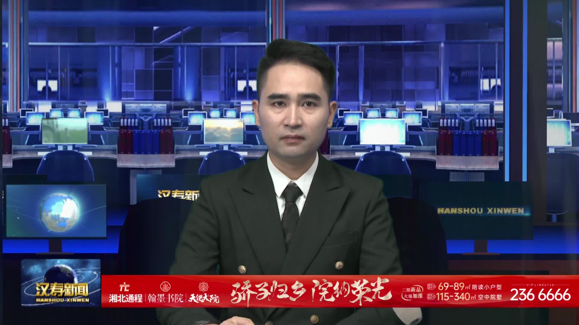 ​汉寿：免费公益托管班让孩子暑期生活充实多彩