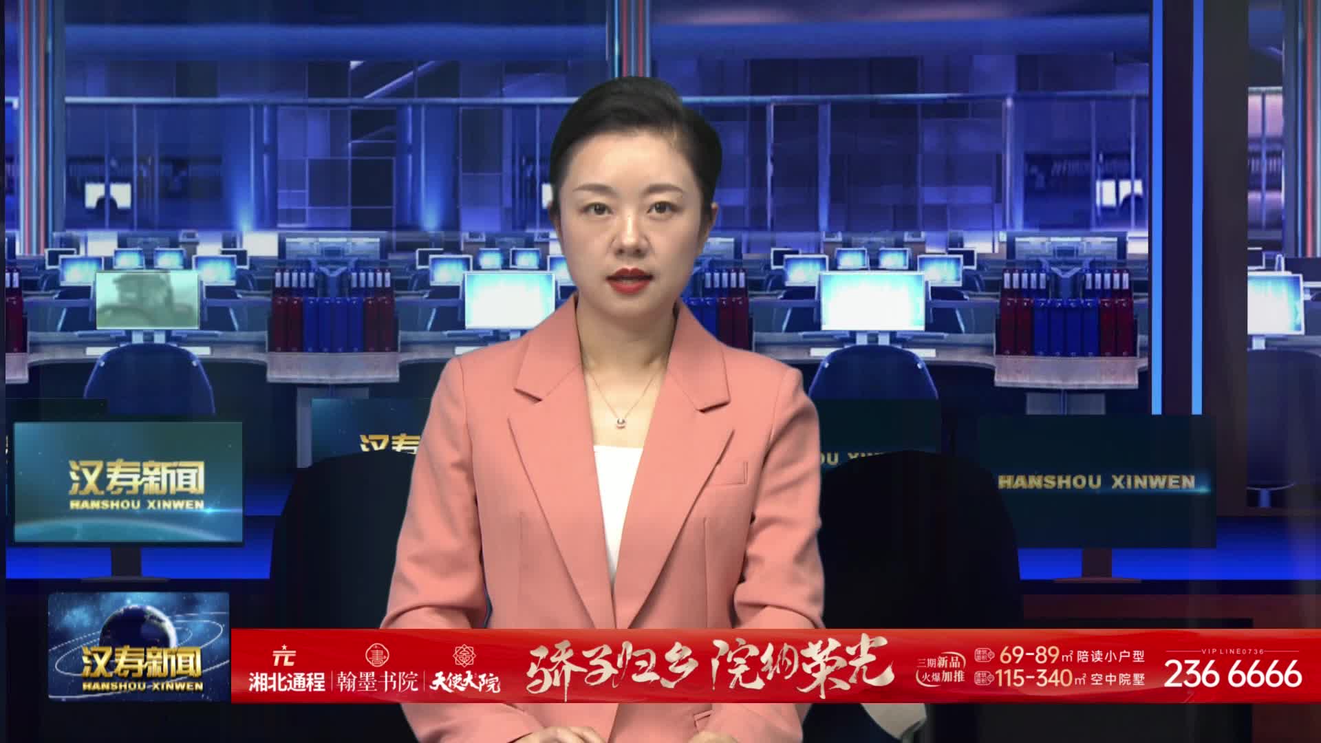 汉寿：流动供销送肥到田 贴心服务护航“双抢”