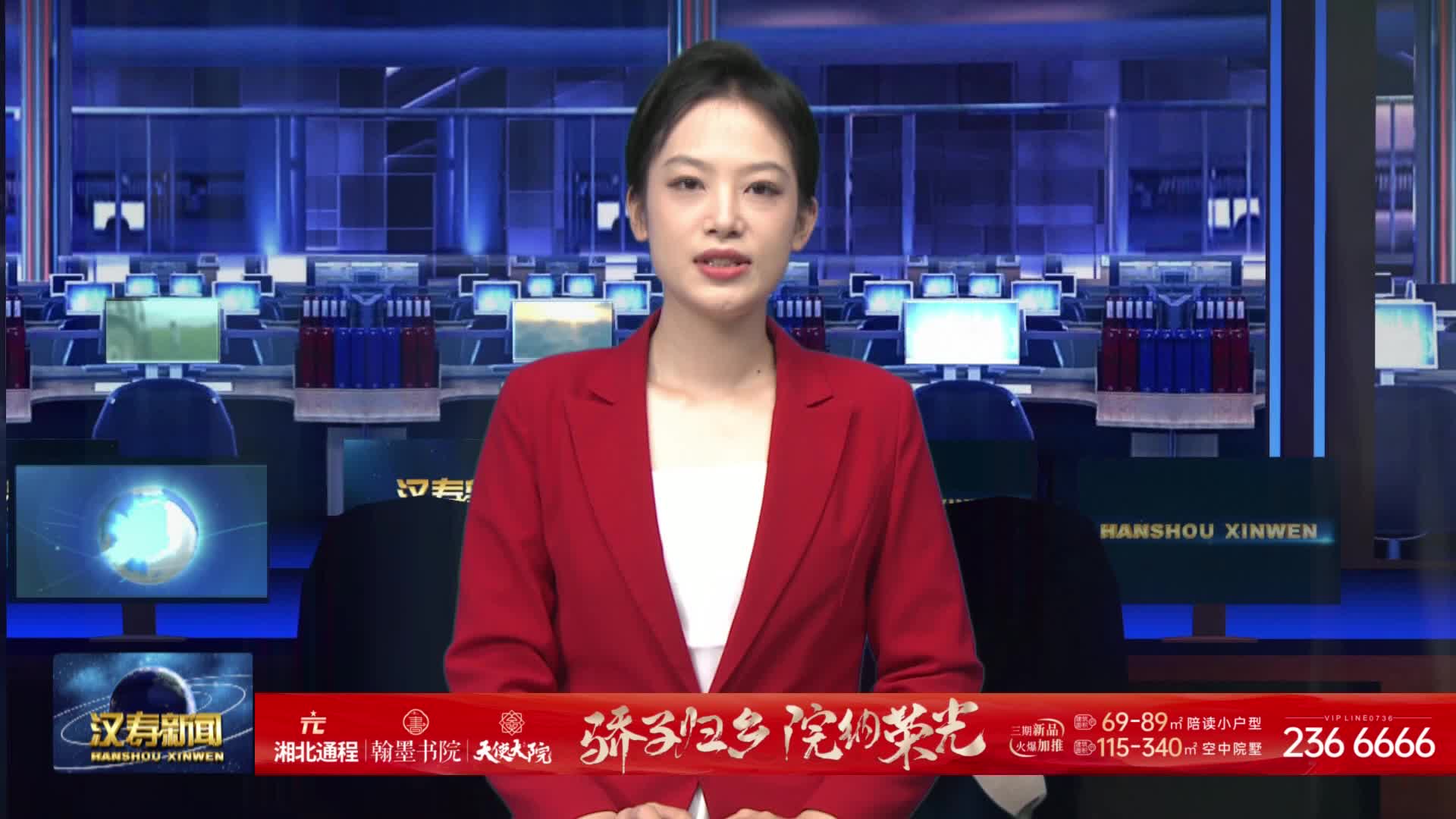 龙潭桥镇月亮塘村：暖心托管 打造孩子暑期学习新乐园