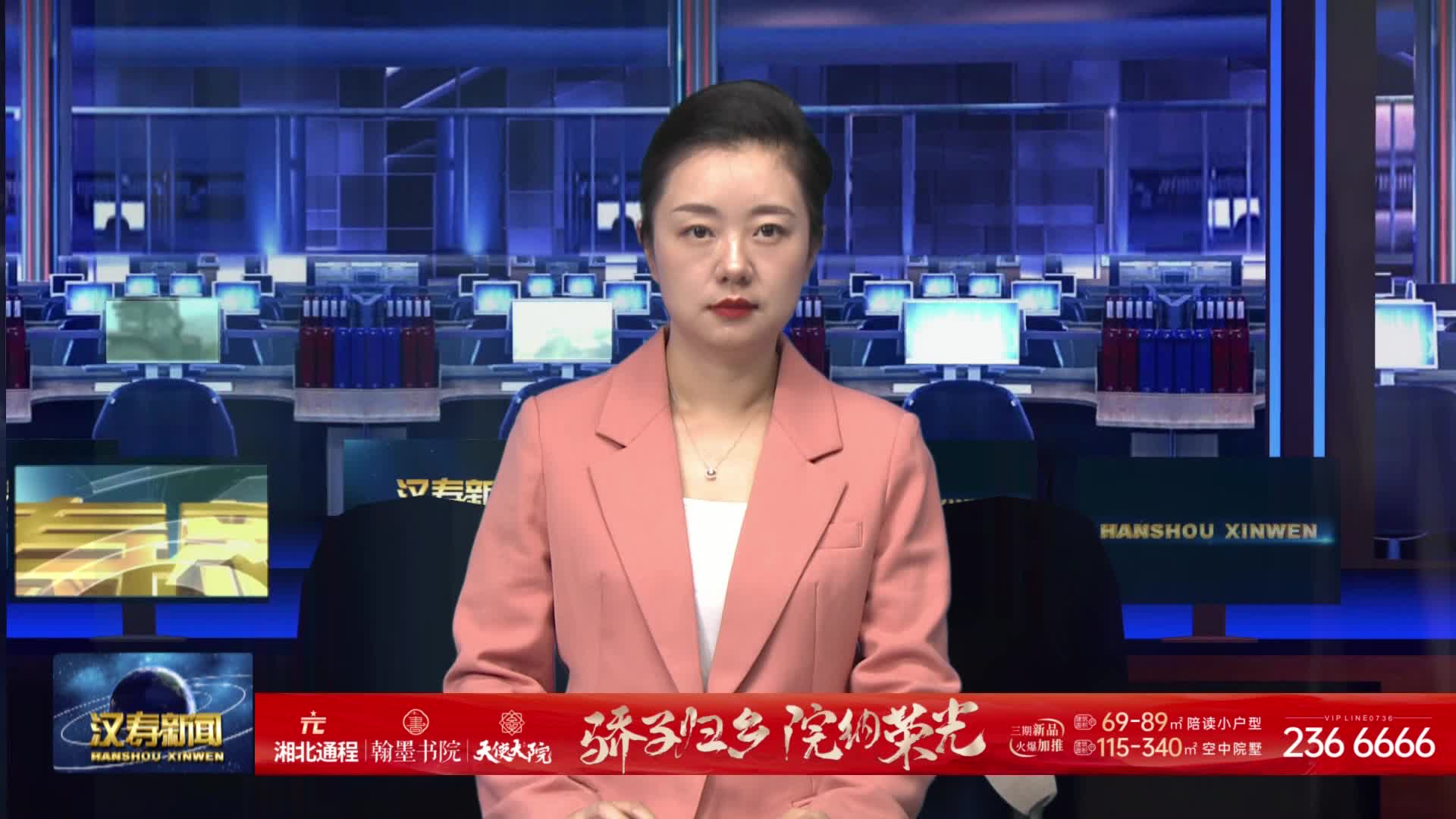 汉寿县举行第三届有声阅读挑战赛