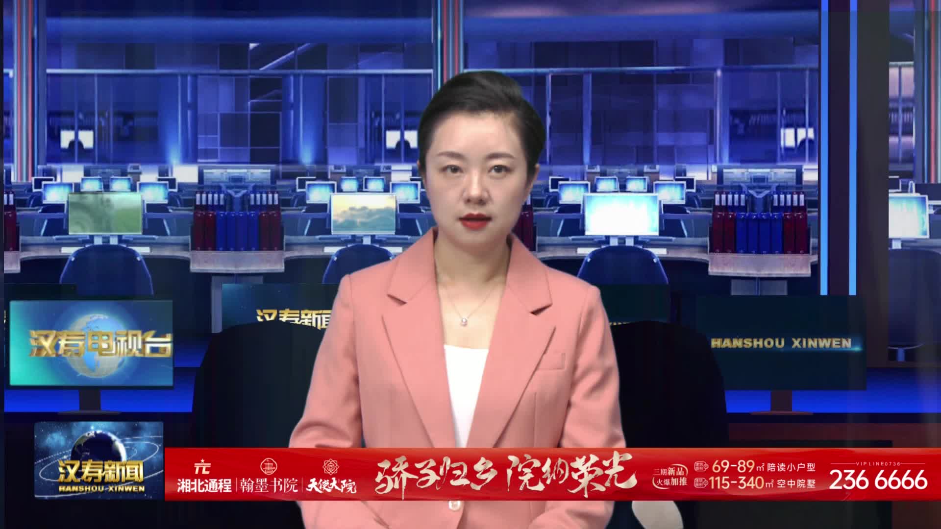 汉寿：暑假爱心托管班让孩子开心、职工放心