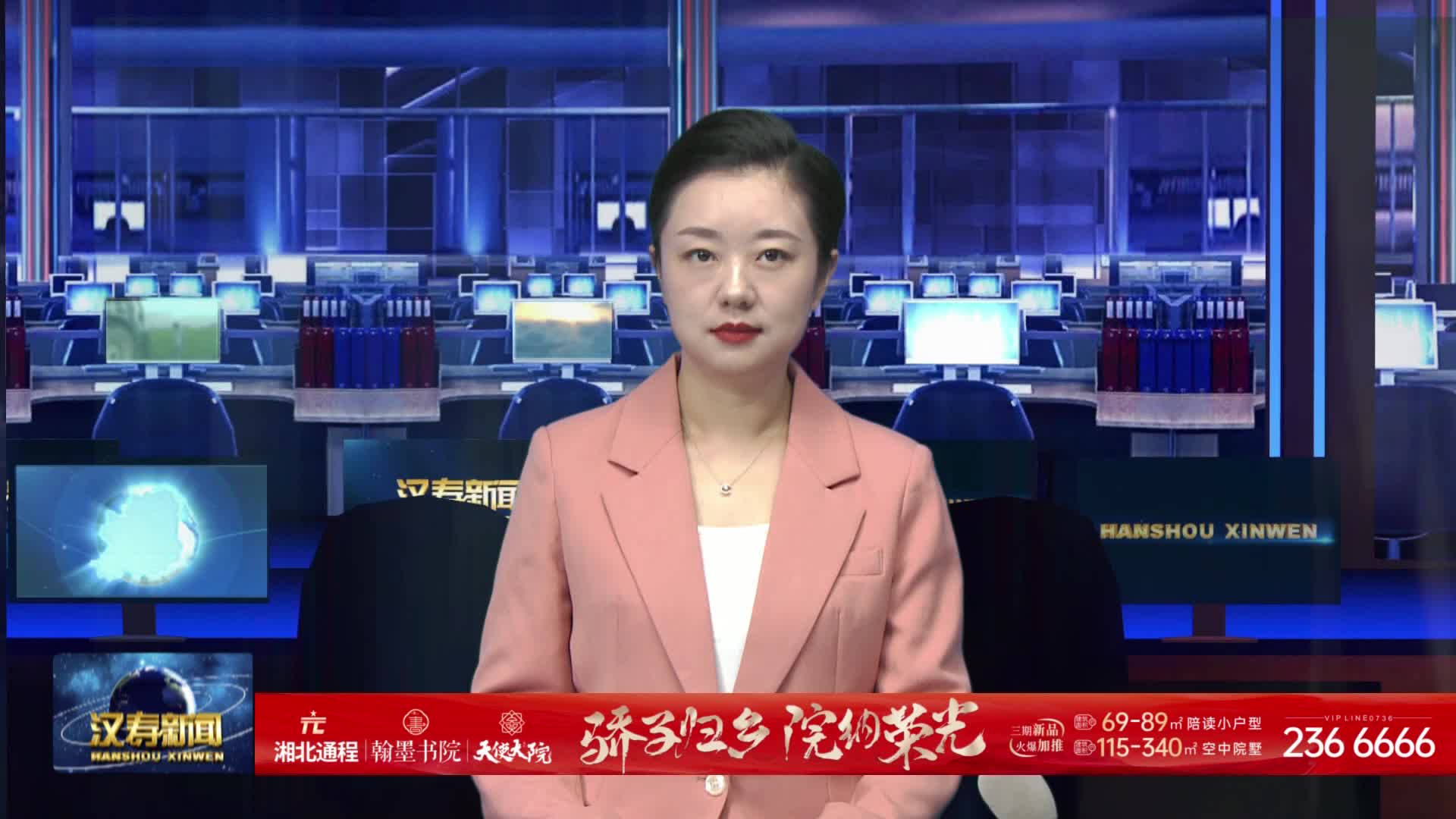 辰阳街道：水生蔬菜走俏夏日市场