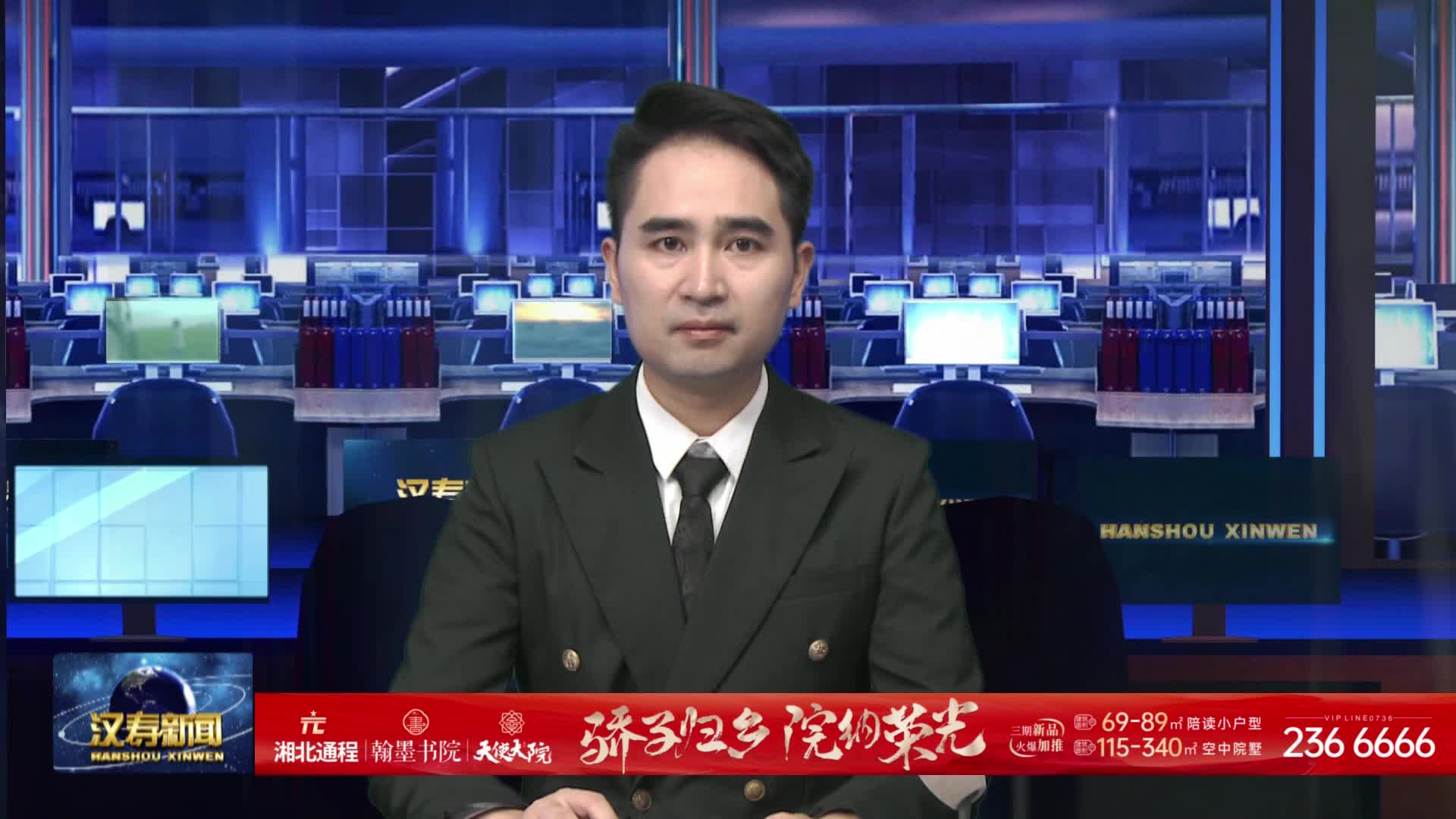 汉寿县文联在崔家桥镇开展“送戏下乡”惠民演出