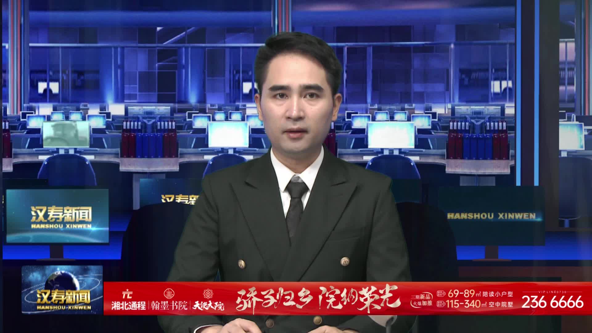 神舟二十一号航天员乘组与记者见面会举行