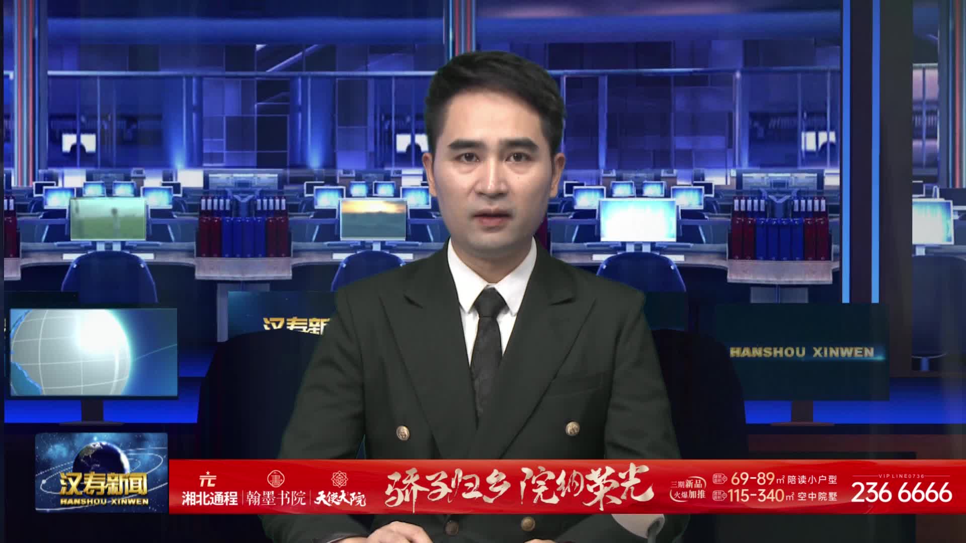 汉寿县供销合作联社：立足夏粮收储 力保颗粒归仓