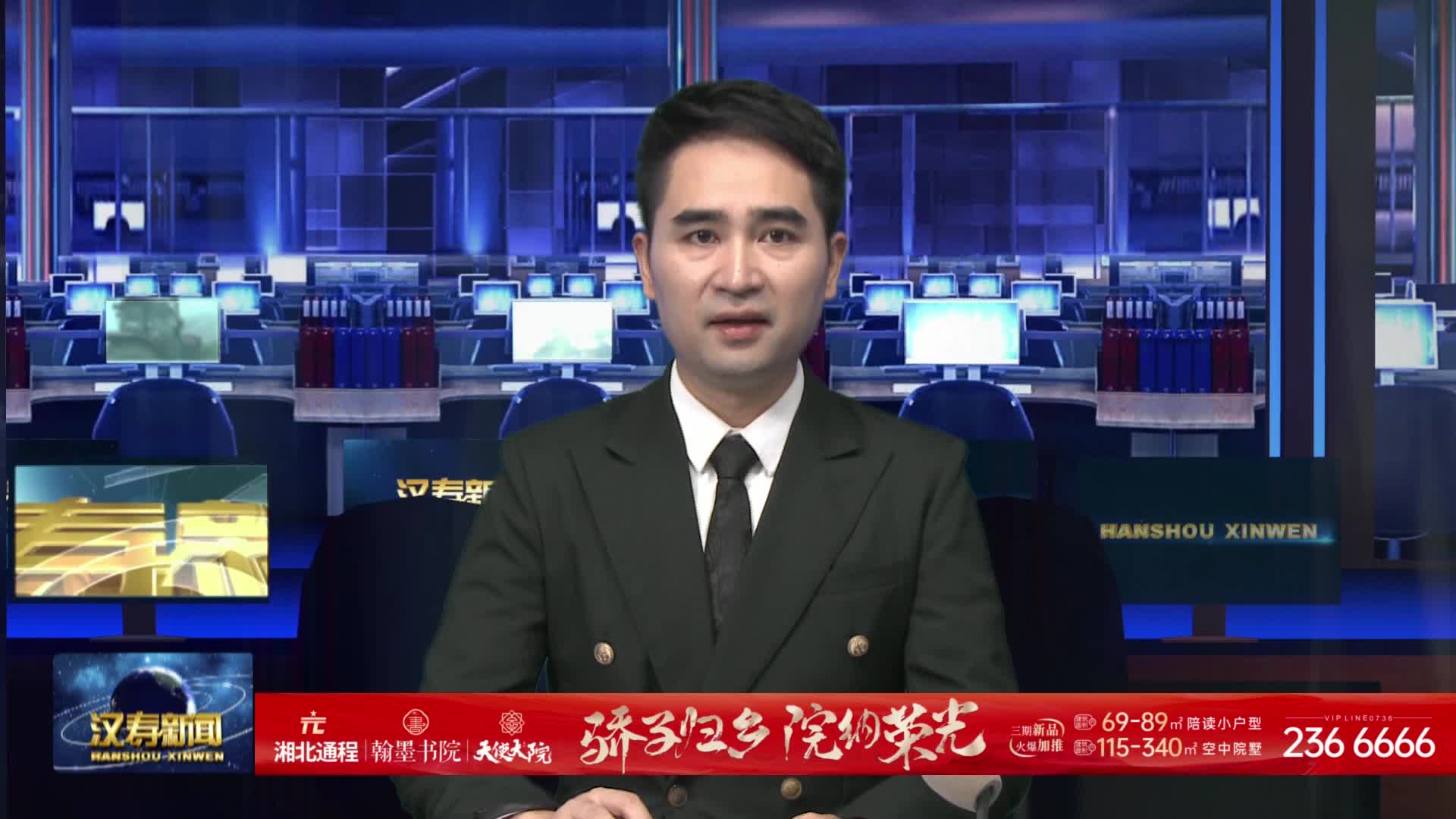 汉寿：元至7月新增出口新加坡冰鲜猪肉812吨