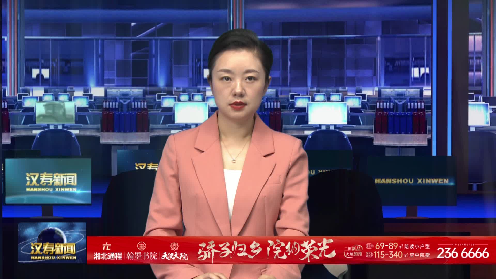 龙潭桥镇愈佳桥村：就地务工+就近托管 暑期家长挣钱带娃两不误