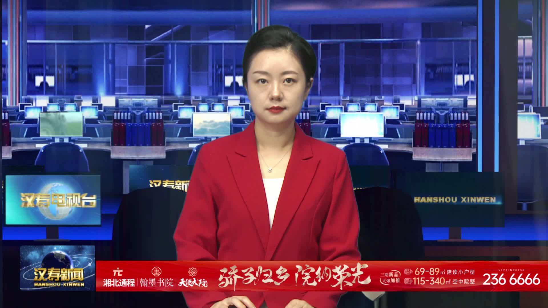 常德新友方新能源汽车零部件制造项目建设如火如荼