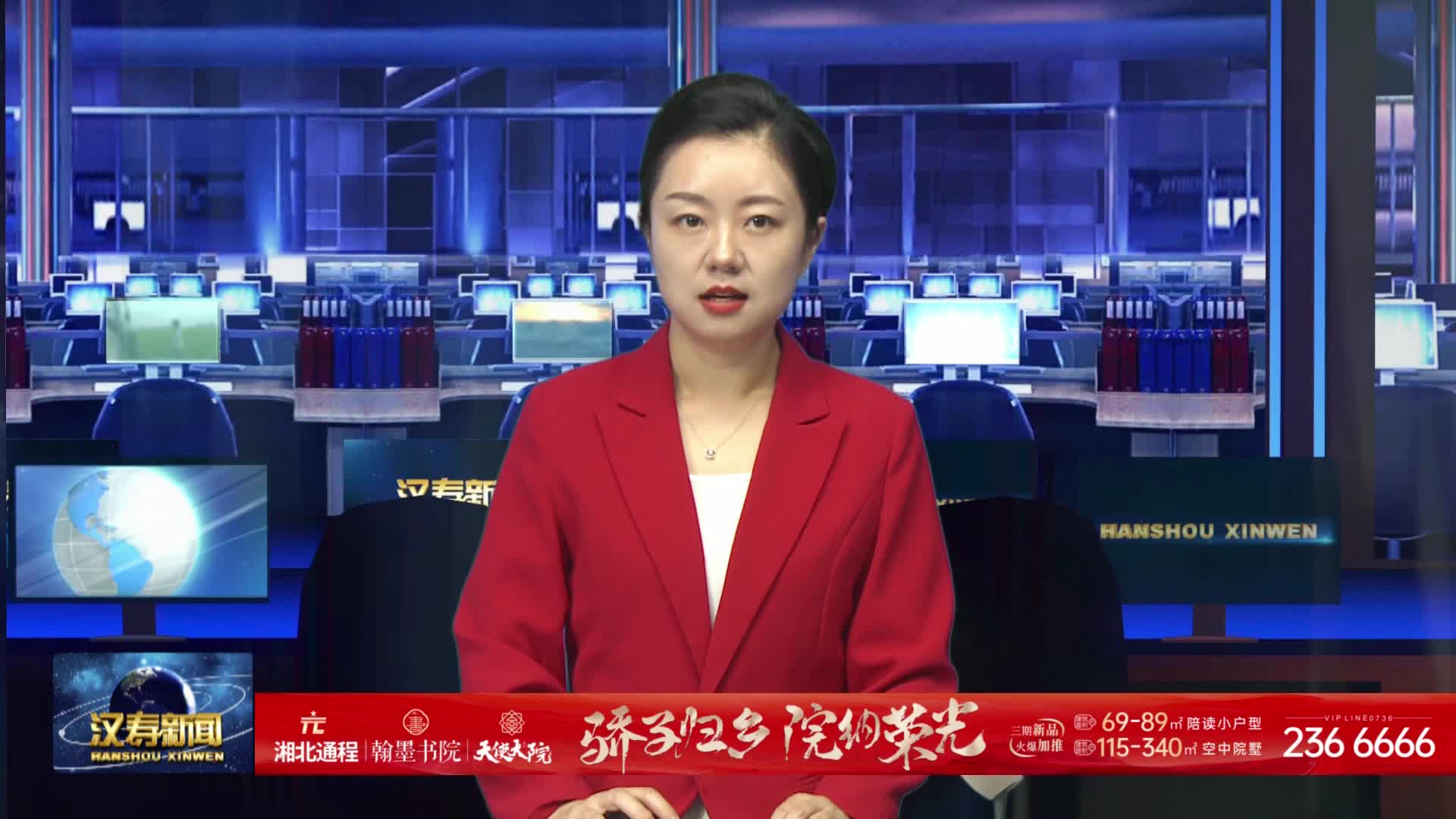 汉寿：10名家庭困难学生获湖南中元公司捐助