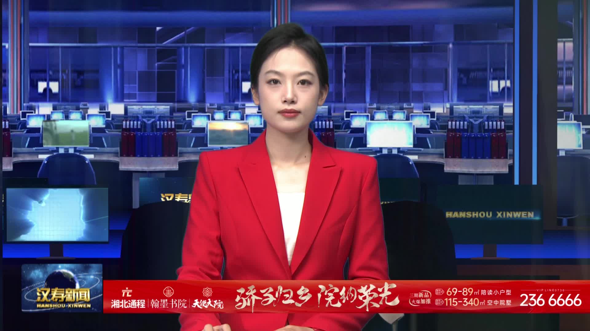 汉寿万达广场：“风雅江湖”古风集市开市