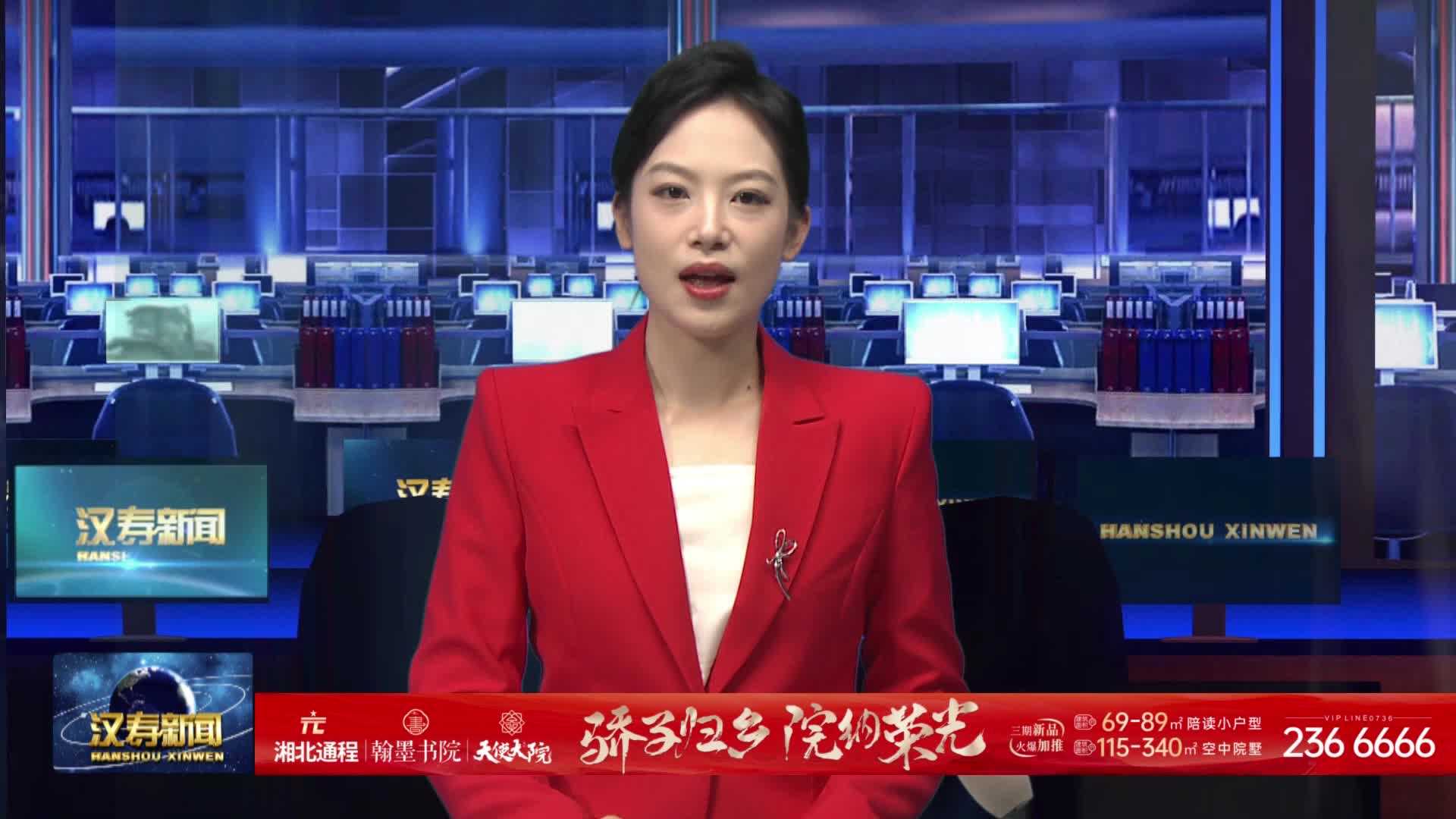 汉寿龙池实验中学：秋季开学秩序井然 学生返校启航新程