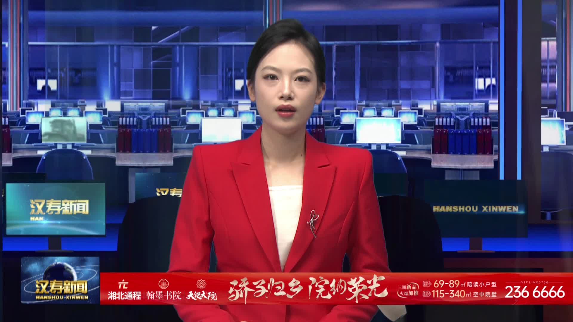 汉寿：爱心企业慰问抗战老兵