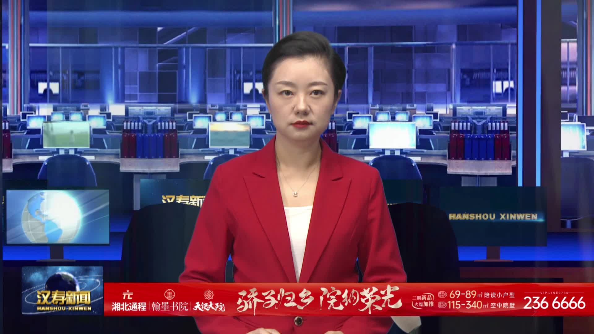 汉寿：大豆玉米带状复合种植喜获丰收