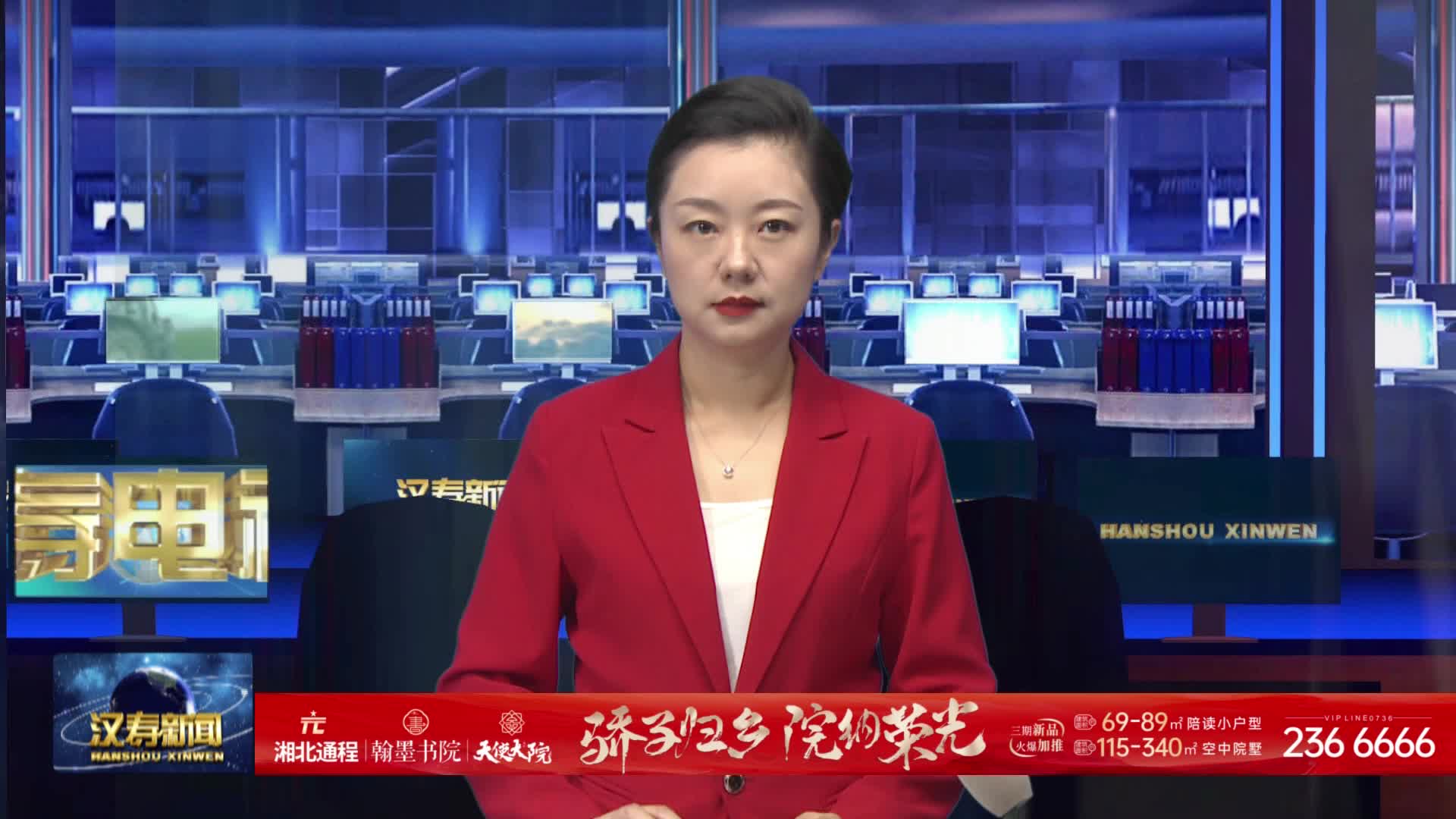 聂家桥乡中学开展奖教助学活动