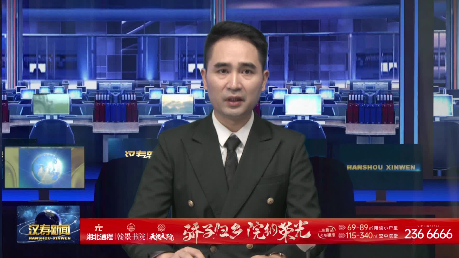 汉寿县举行2026年下半年送新兵、迎老兵欢送仪式