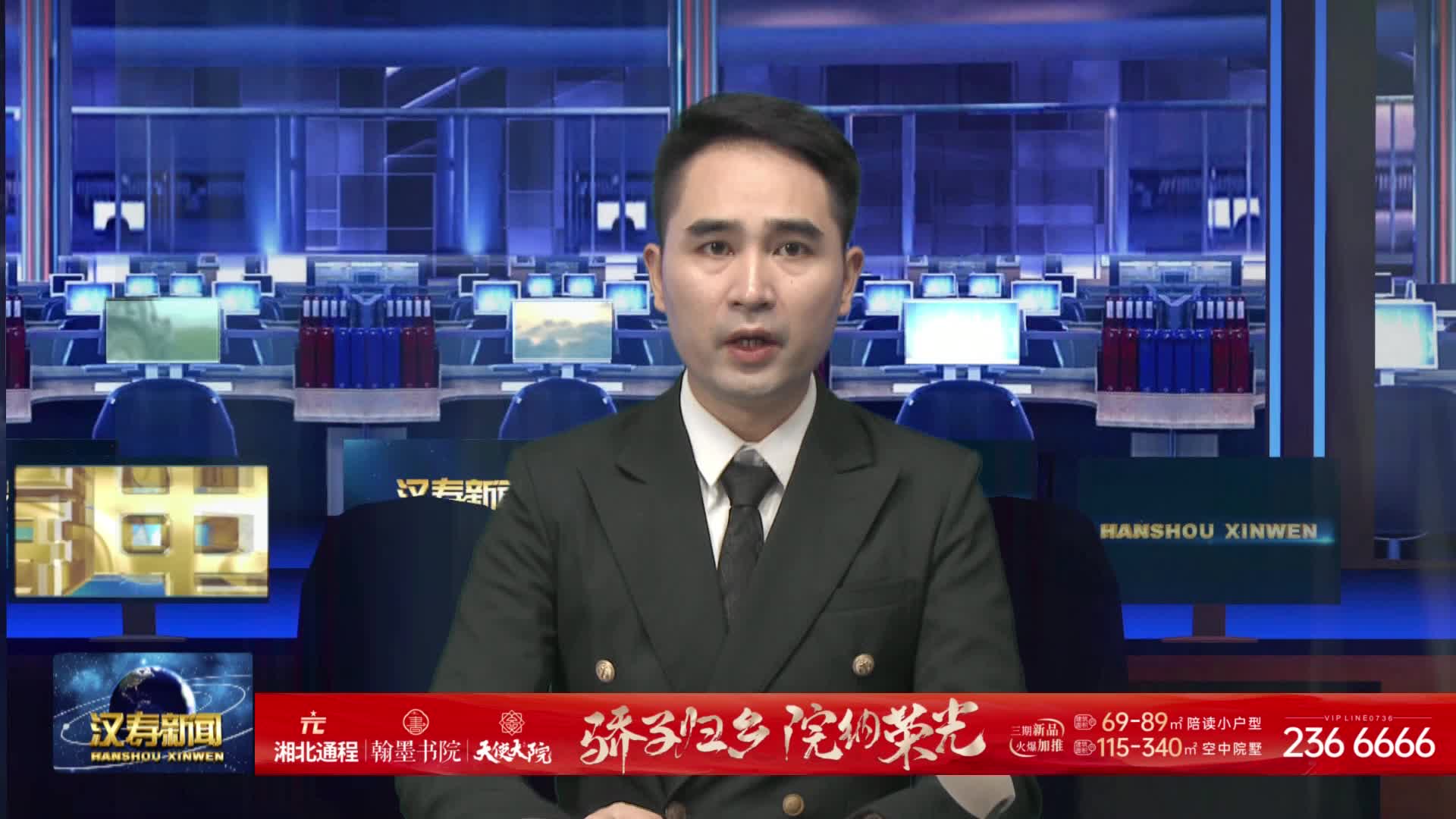 汉寿县疾控中心开展2026年全民健康生活方式宣传月活动