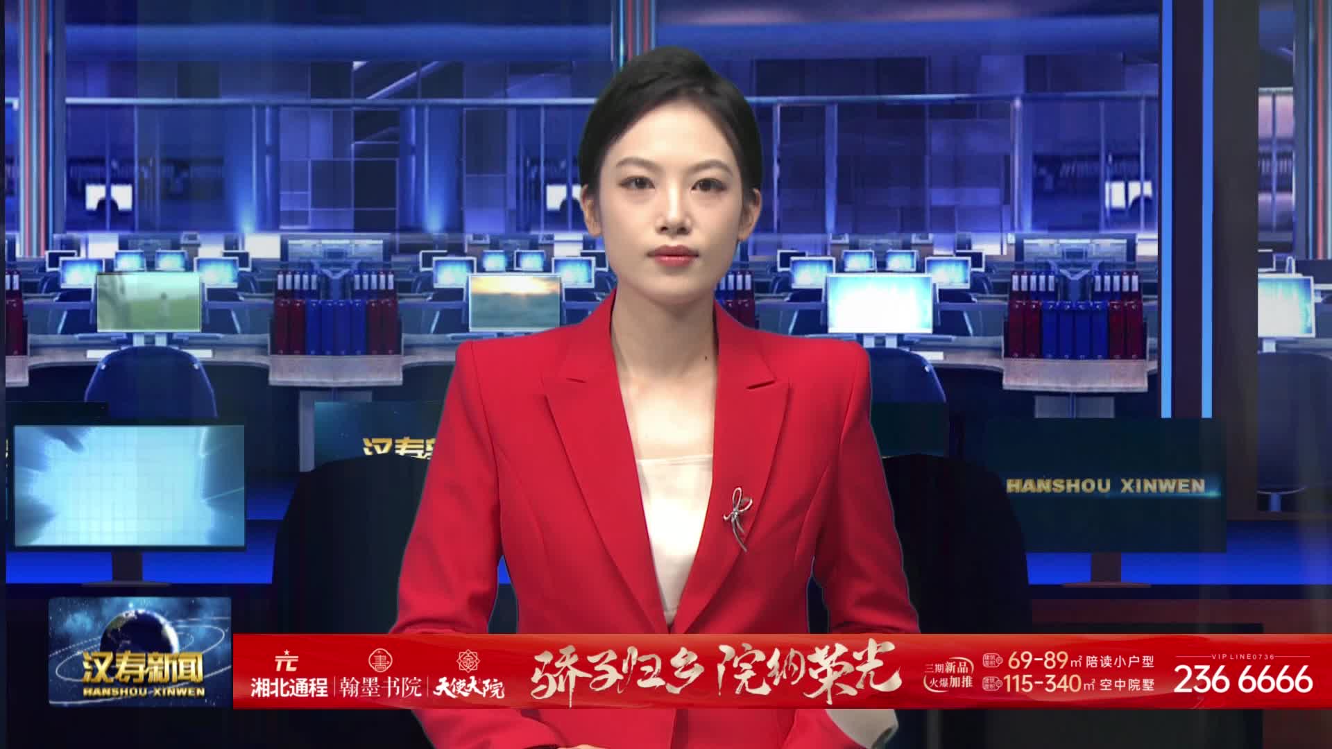 2026年汉寿县“健康杯”男女混合气排球赛顺利闭幕