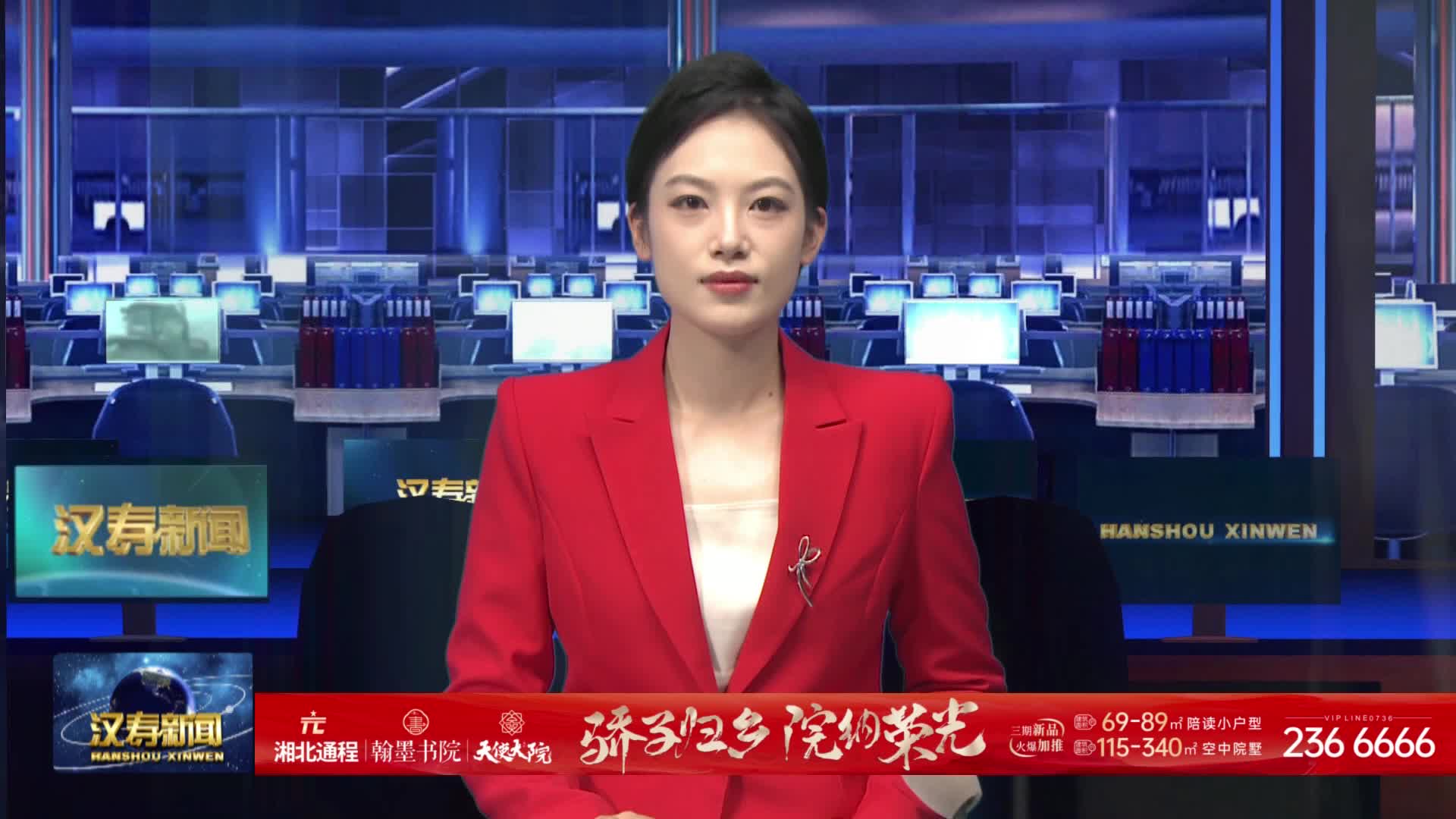 汉寿县洲口镇：秸秆“变废为宝” 激活绿色农业动能