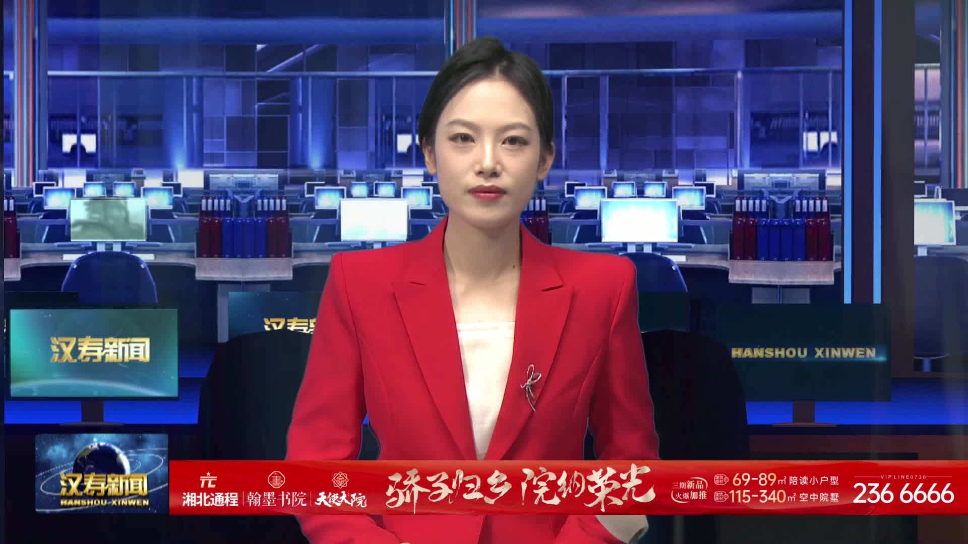 汉寿县癌症防治中心开展“关爱健康·筛查先行”下乡义诊活动