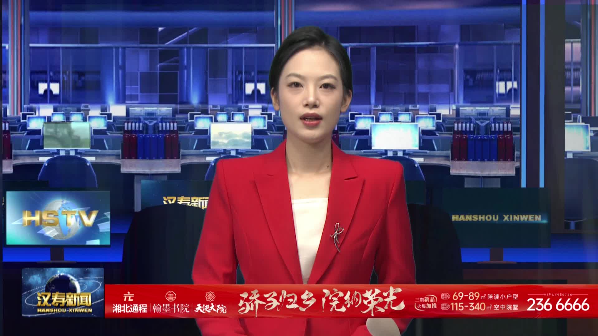 军山铺镇：爱心企业家与困难群众共庆中秋