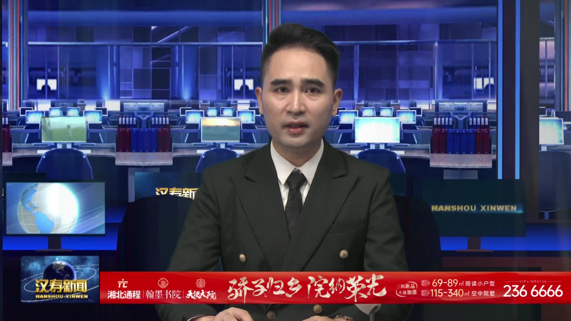 龙潭桥镇纸料洲村：党建引领筑防线 秸秆禁烧护蓝天