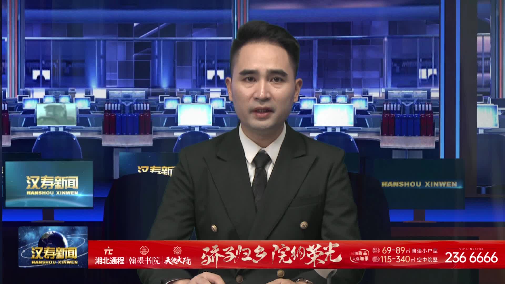 岩汪湖镇：国庆将至 乡村民宿预定火爆