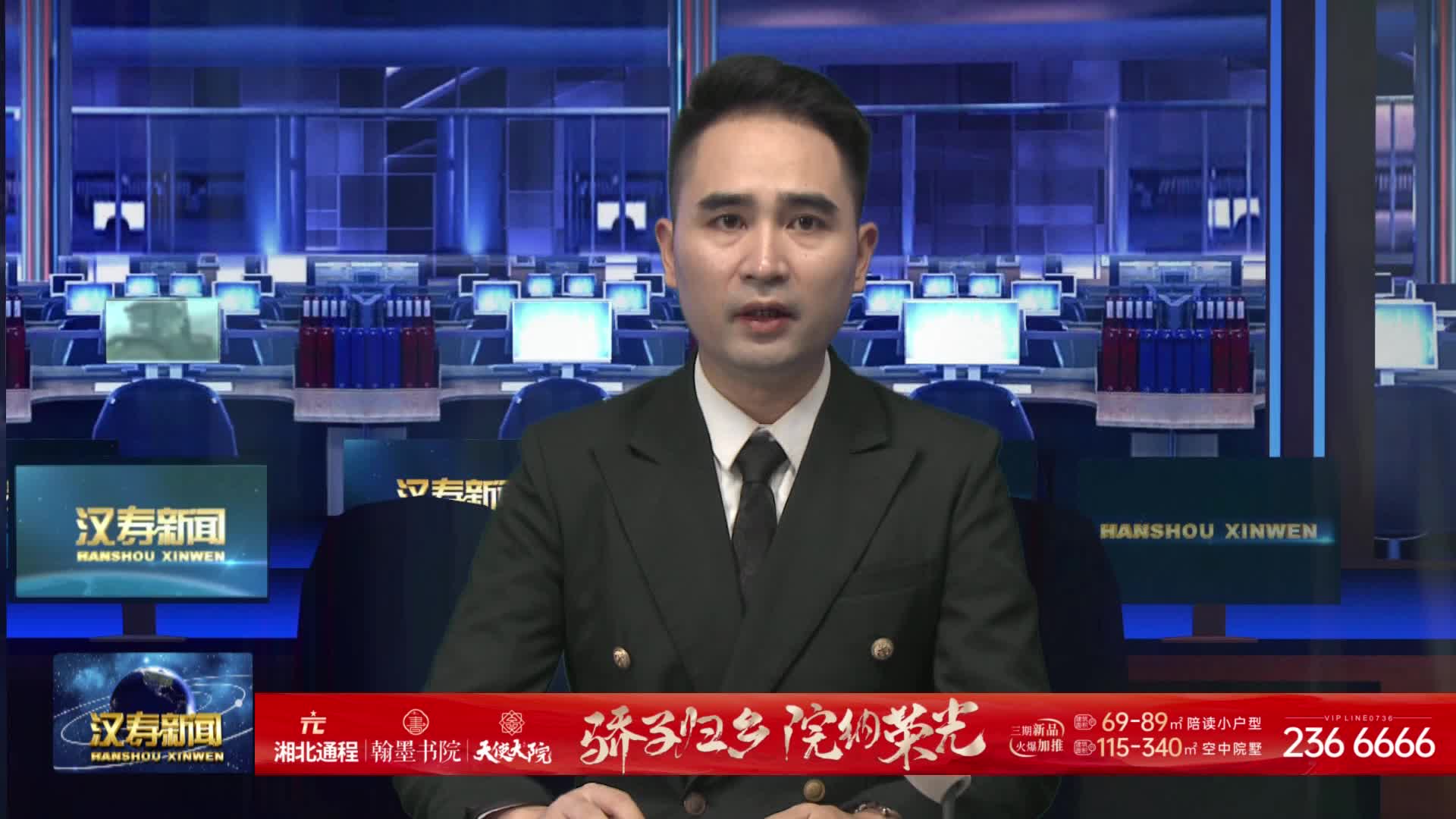 汉寿：烈士墓碑前 少年描金寄哀思