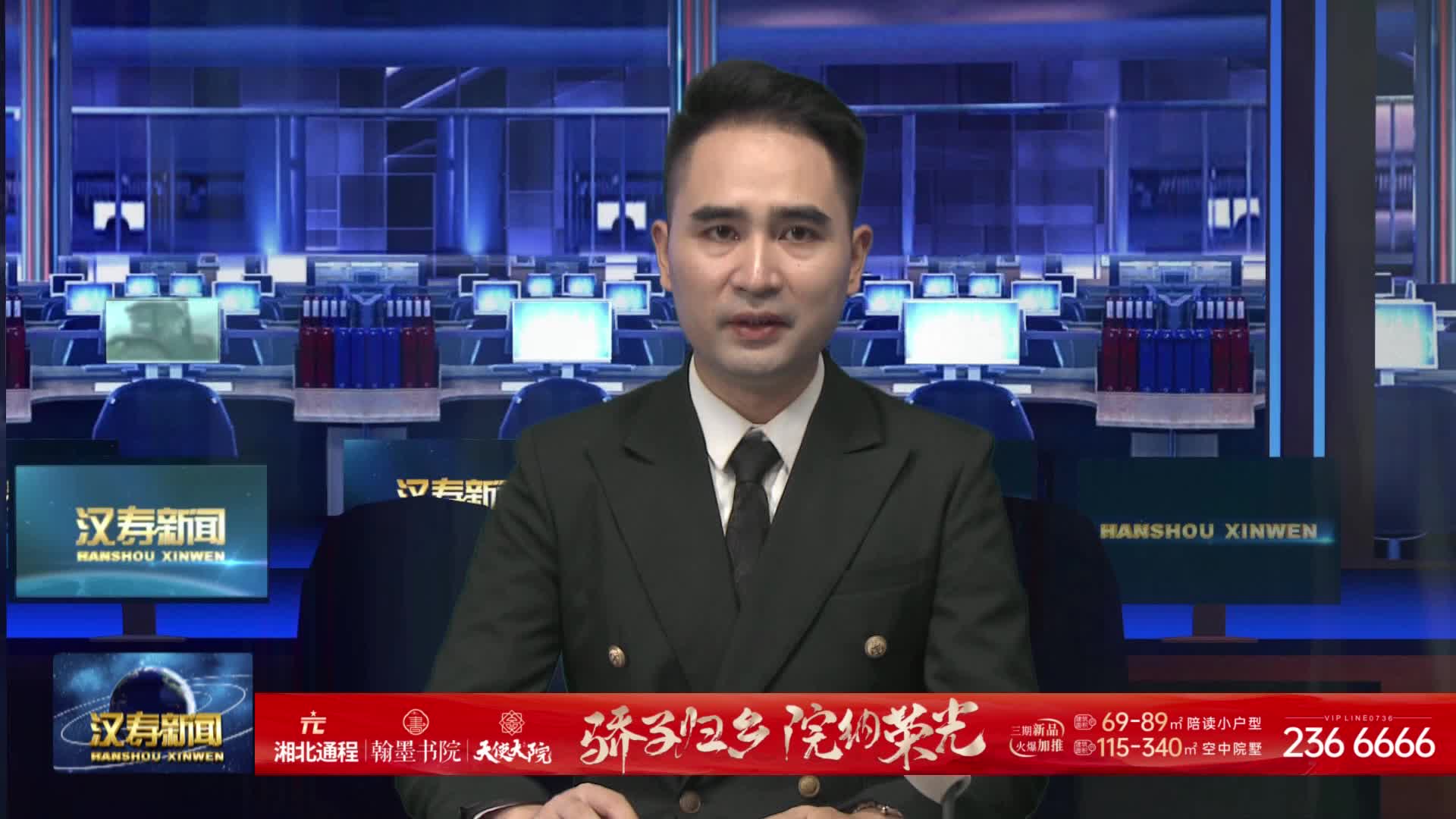 丰家铺镇龙津社区：佳木斯操成全民健身“新宠”