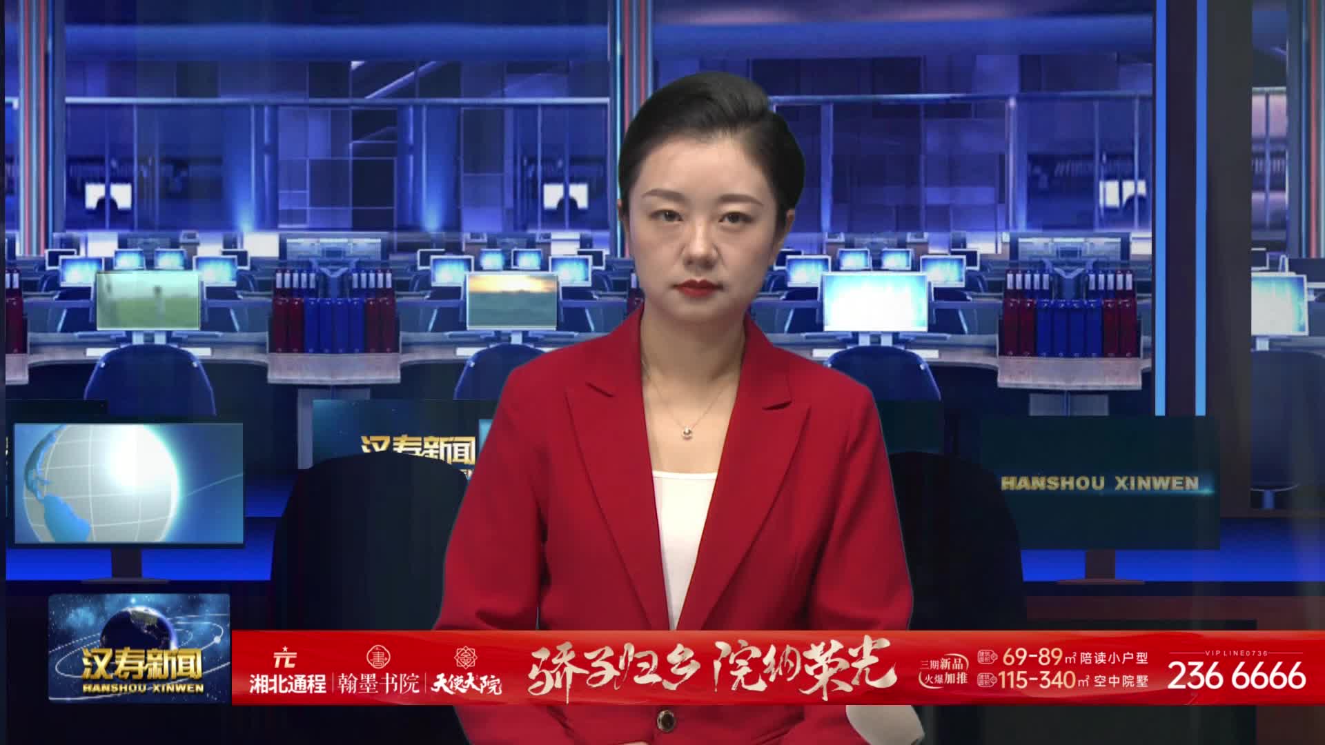 汉寿: 国庆假期解锁水乡研学 开“珍珠盲盒”体验手作乐趣