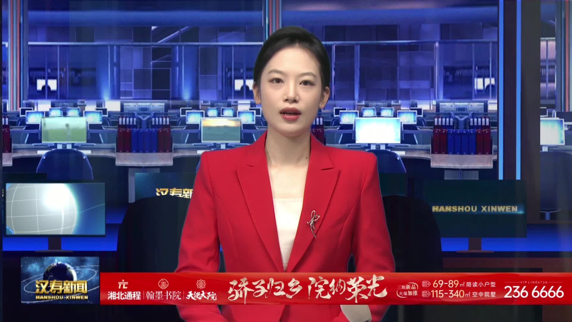 汉寿县图书馆举办纪念长征胜利九十周年主题活动