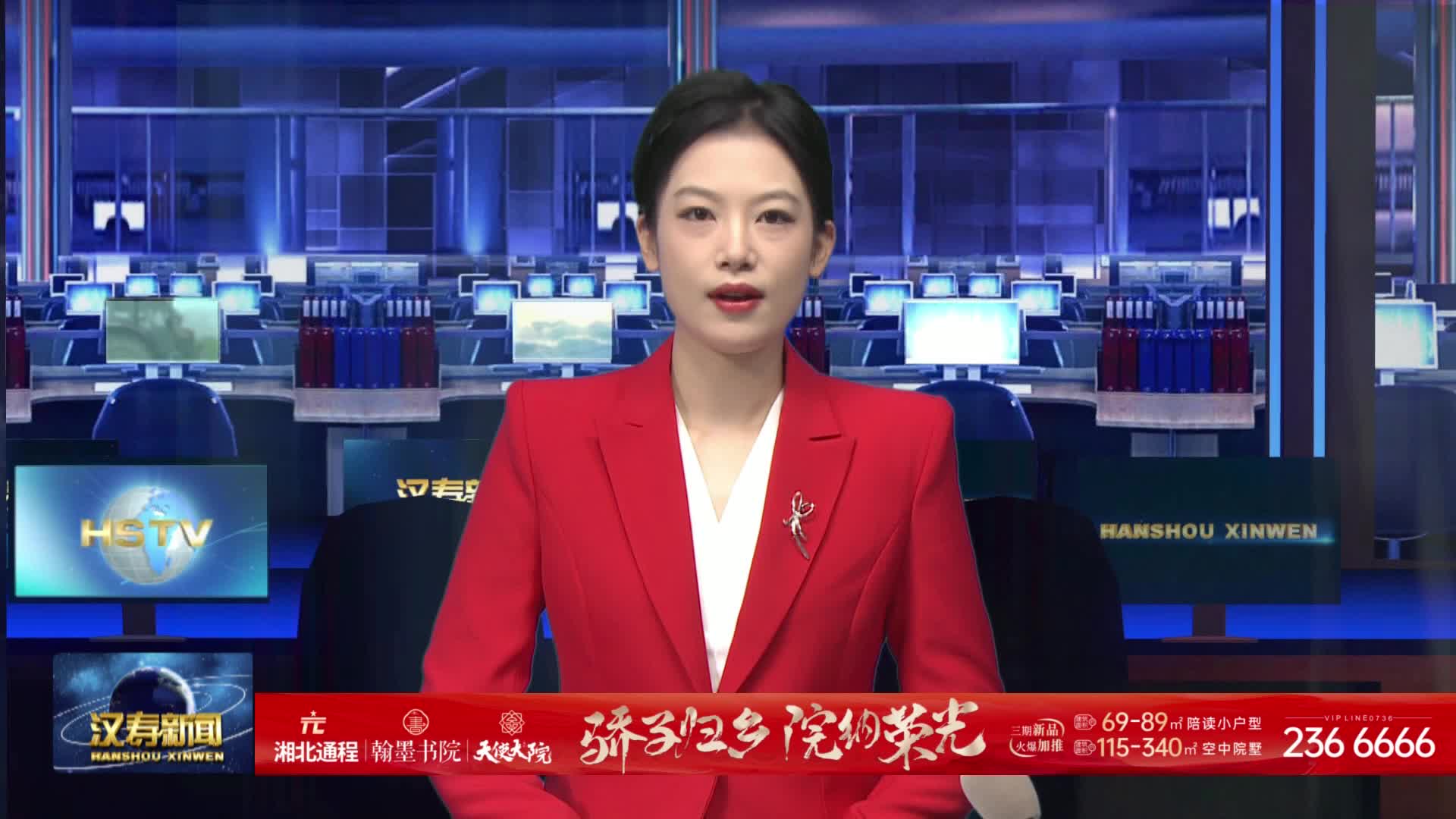 汉寿五中开展“重温烽火路，厚植赤子心”长征主题系列教育活动