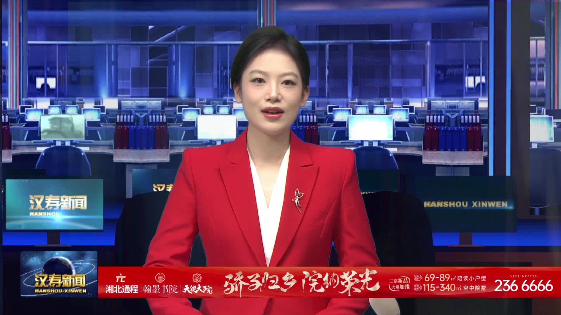 湘西北棉花高产高效与机采棉现场观摩培训班来汉寿观摩