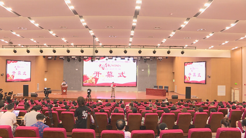 “中国胃肠NOSES百场公益系列学术活动红色之旅”走进汉寿
