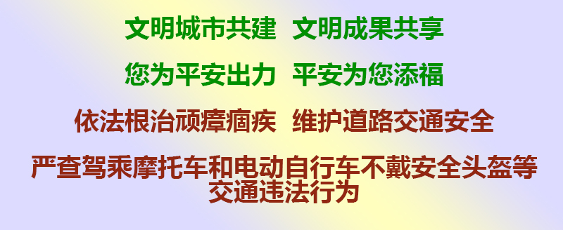 汉寿农商银行：“移动办贷”助力普惠金融服务再升级