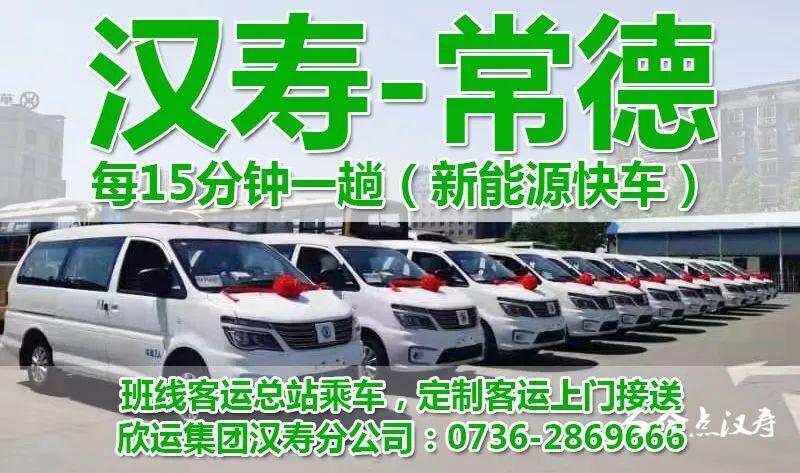 拳拳爱民情 ——汉寿县公安局辰阳派出所辅警王珍权的故事